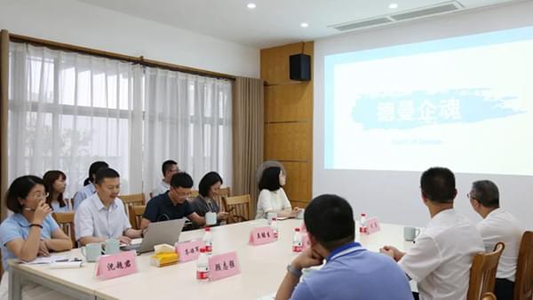 德曼節(jié)能智慧云管控服務到底有什么特色，頻頻吸引市委領導前來調(diào)研？