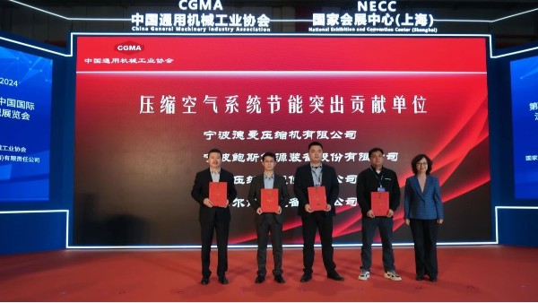 德曼在流體展中脫穎而出，獲得“行業(yè)榜首，節(jié)能領(lǐng)軍”