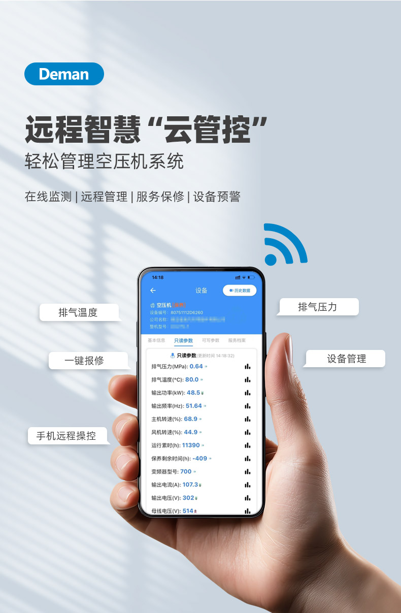 ZV15e詳情頁，2024.12_06